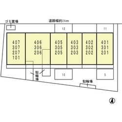 小林駅 徒歩10分 3階の物件外観写真